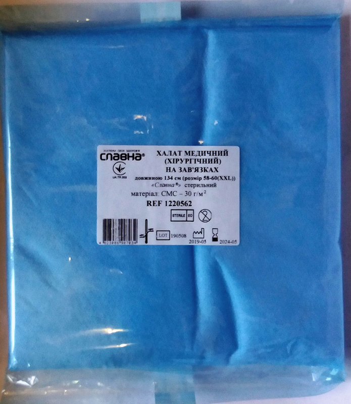 Халат ст. хір. 134 см на зав`язках (рукав на резинці) р.XXL, СЛАВНА (СМС30)